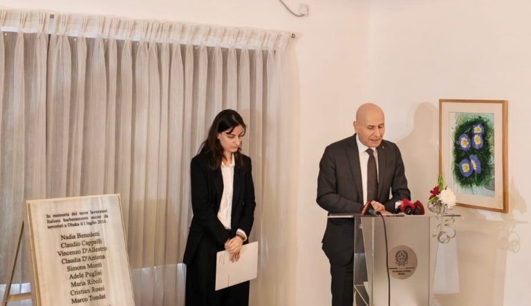 Photo of the Ambassador